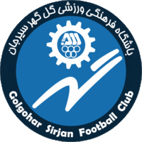 Gol-e Gohar Football Club team logo
