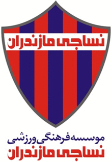Nassaji Mazandaran team logo
