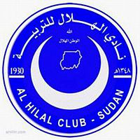 Al Hilal Omdurman team logo