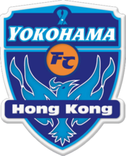 Yokohama Hong Kong team logo