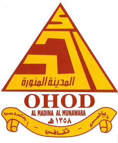 Ohod team logo