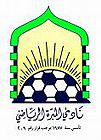 Al-Mabarrah team logo