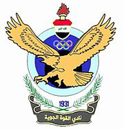 Al-Quwa Al-Jawiya team logo