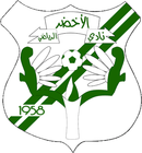 Al Akhdar team logo