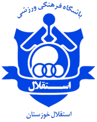 Esteghlal Khuzestan team logo