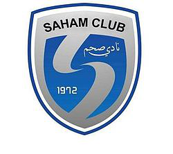 Saham team logo