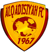 Al-Qadisiyah team logo
