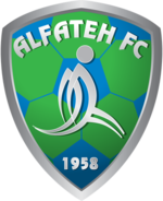 Al-Fateh team logo