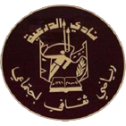 Al-Draih team logo