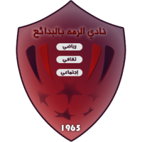 Al-Ramh team logo