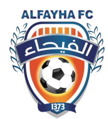 Al-Feiha Football Club team logo