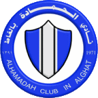 Al-Hamadah team logo