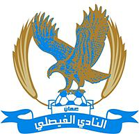 Al-Faisaly Amman team logo