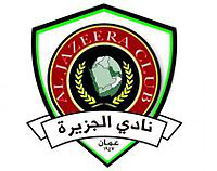 Al-Jazeera Amman team logo