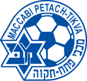 Maccabi Petah Tikva team logo