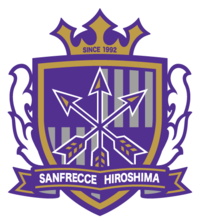 Hiroshima team logo