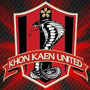 Khonkaen United Football Club, สโมสรฟุตบอลขอนแก่น ยูไนเต็ด team logo