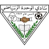 Al-Wahda team logo