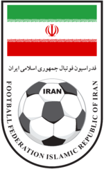 Iran (u23) team logo