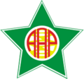 Portuguesa-RJ team logo
