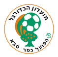 Hapoel Kfar Saba Football Club, מועדון כדורגל הפועל כפר סבא team logo