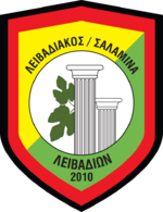 Livadiakos/Salamina team logo