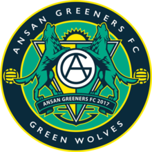 Ansan Greeners team logo