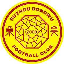 Suzhou Dongwu Football Club, 苏州东吴足球俱乐部 team logo