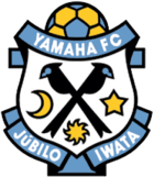 Jubilo Iwata team logo