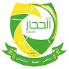 Al-Hjazz team logo