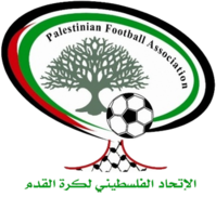Palestine (u23) team logo