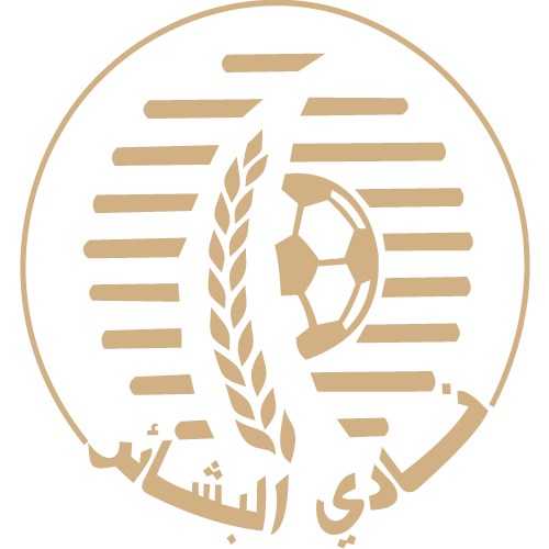 Al-Bashair team logo