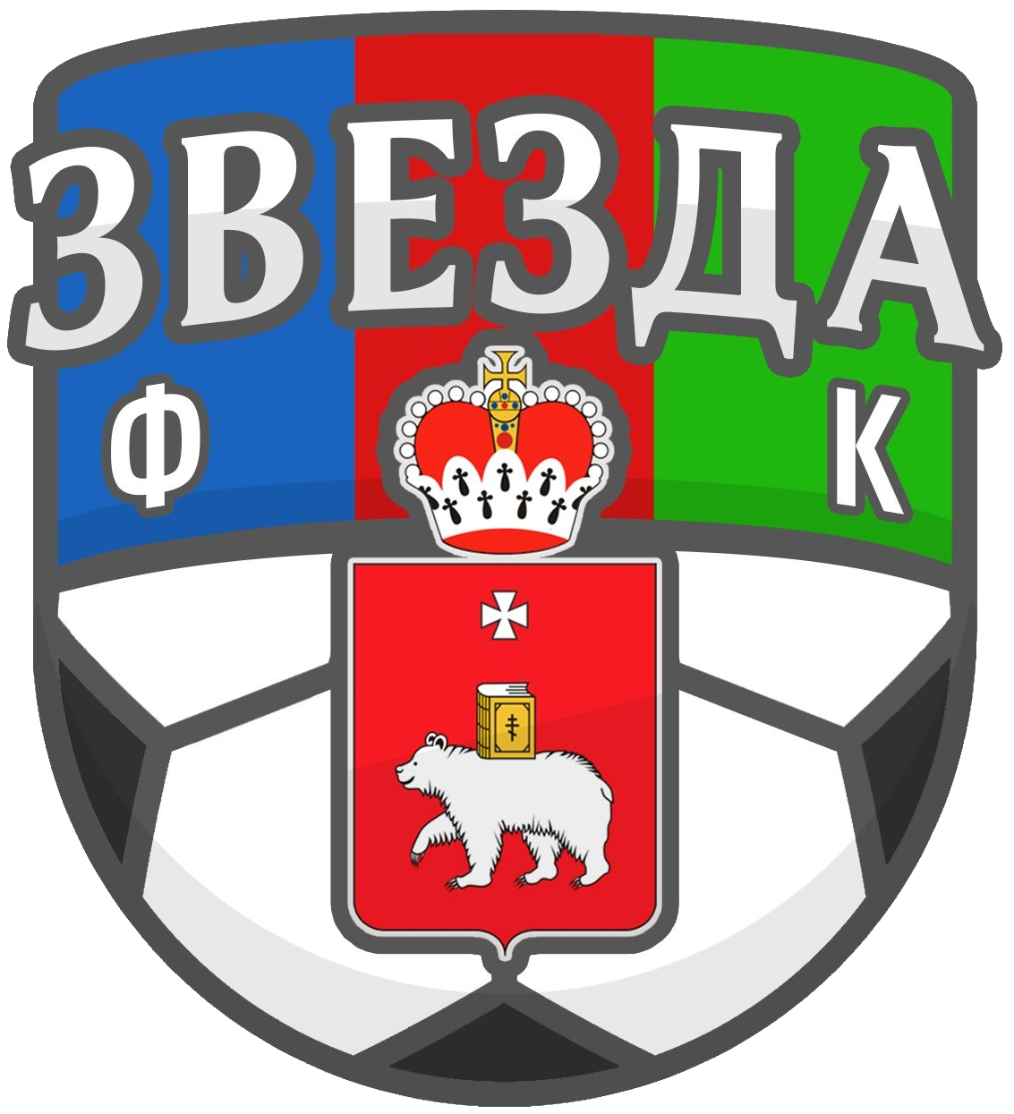 Zvezda Perm team logo