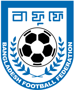 Bangladesh (u23) team logo
