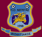 Visaltiakos team logo