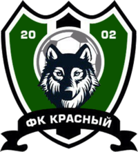 Football Club Krasny team logo