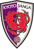 Kyoto Sanga team logo