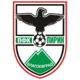 Pirin Blagoevgrad team logo