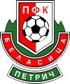 Belasitsa Petrich team logo