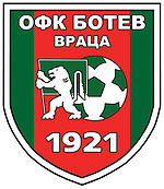 Botev Vratsa team logo