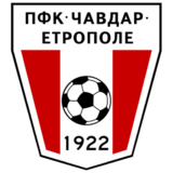 Chavdar Etropole team logo