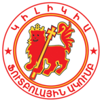 Kilikia team logo