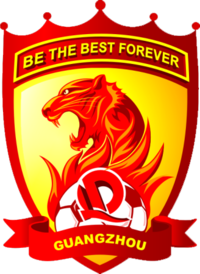 Guangzhou Evergrande Football Club team logo
