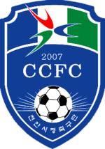 Cheonan City team logo