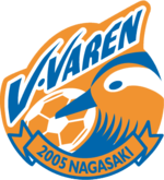 V-Varen Nagasaki team logo