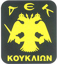 AEK Kouklion team logo