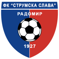 Strumska Slava team logo
