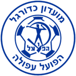 Hapoel Afula football club team logo
