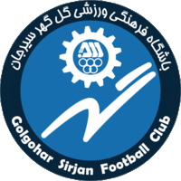 Gol Gohar team logo