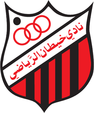 Resultado de imagem para Al-Sahel Sporting Club